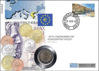 DESETA OBLETNICA EKONOMSKE IN MONETARNE UNIJE